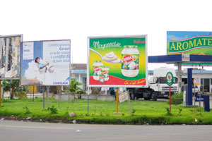 Different board advertisements are on the roundabout