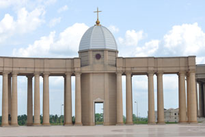 The Basilica of Our Lady of Peace was consecrated on 10 September 1990 by Pope John Paul II
