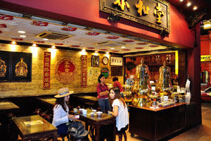 Chinese teahouse in Chinatown