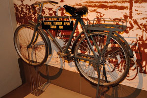 Bicycle is dated by 1941