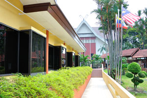 Walkway in front of the Orang Asli museum