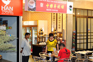 Chong Kok Wah Tea Guan restaurant serves white coffee