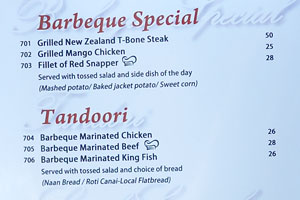 Tuna Cafe menu: barbeque special, tandoori, local special, the combo set