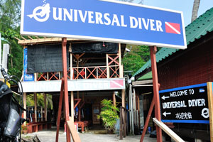 Universal Diver is found close to Tuna Bay Island Resort
