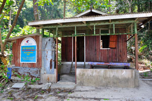 Inscription on the house reads: “Turtle Conservation Project”