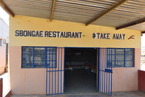 Sbongae Restaurant and Takeaway