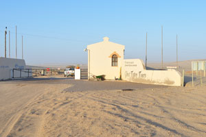 Visitors should obtain the permit to explore Kolmanskop, but we arrived here late, so we entered the town without any tickets
