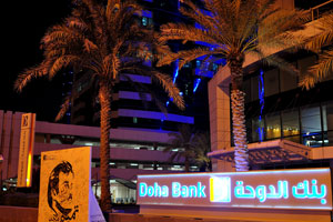 This is the entrance to Doha Bank