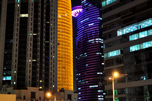 Burj Doha corporate office