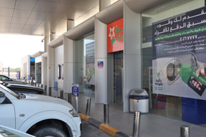 “WOQOD Petrol Station #18, Rawdat Al Hamama” gas station has the following geo coordinates: 25.435314, 51.414691