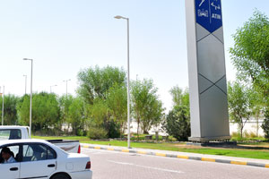 There is an ATM on “WOQOD Petrol Station #18, Rawdat Al Hamama” gas station