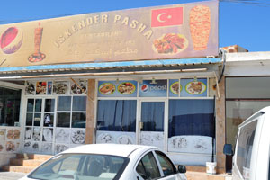The Iskender Pasha Turkish restaurant is located in the city of Madīnat ash Shamāl