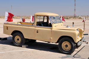 The vintage car is located near Al Zubara Fort