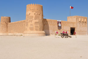 Al Zubara Fort حصن الزبارة‎ is a historical Qatari military fortress built under the oversight of Sheikh Abdullah bin Qassim Al Thani in 1938