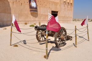 The ancient cannon is located beside Al Zubara Fort