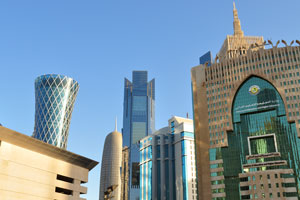 The Ministry of Education and Higher Education building is located in the city of Doha
