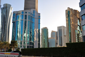 The Ministry of Development Planning and Statistics building is a government office in Doha