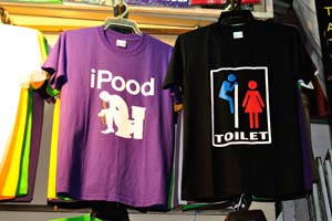 IPood & Toilet T-shirts