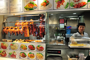 Chicken and duck meat in Ang Mo Kio Hub