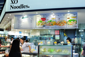 XO Noodles in Ang Mo Kio Hub