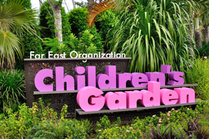 Far East Organization Children's Garden