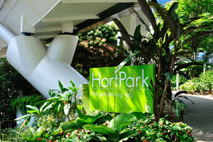 HortPark - the gardening hub