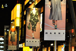 Marni Spring Summer collection, 2014