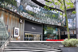 Dior shop in ION Orchard