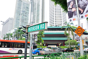 Intersection between Paterson Rd and Orchard Rd