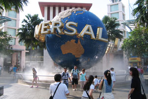 The Universal Globe is found right before the entrance to USS