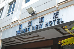 Free tourist RWS bus stops in front of Summer View Hotel