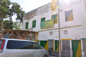 House is decorated in the Kulmiye party colours