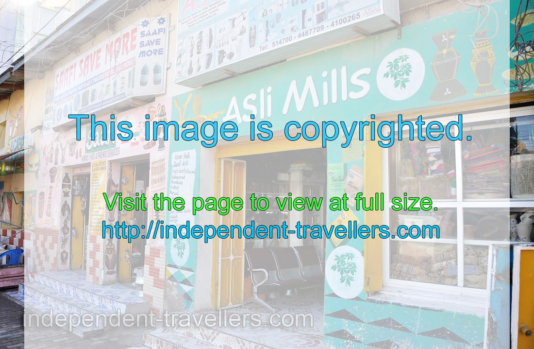 Asli Mills souvenir shop