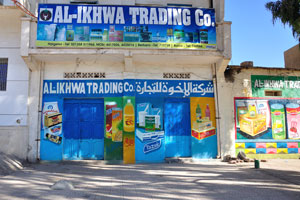 AL-Ikhwa General Trading Co., Somaliland branch