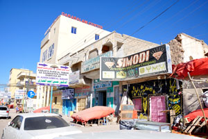 Simodi Jewellery and Gems Company's shop is located near the Darasalam Center