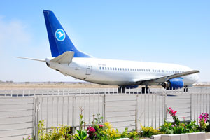 An aircraft in Hargeisa International Airport HGA