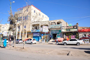 Darasalam Center is a supermarket