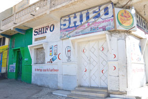 SHIFO pharmacy clinic and laboratory