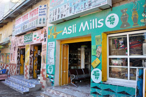 Asli Mills souvenir shop