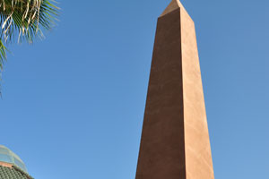 This obelisk is situated in front of the Oriental Garden fusion restaurant
