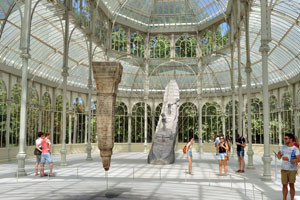 The Crystal Palace is no longer used as a greenhouse, and is currently used for art exhibits