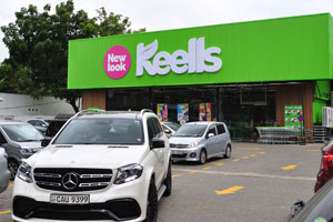 The facade of Keells supermarket