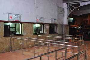 #8 and #9 ticket offices are opened in Fort railway station at night