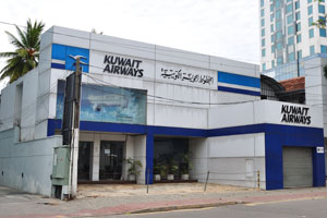 Kuwait Airways IATA:KU