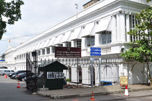 Ministry of Foreign Affairs state government office