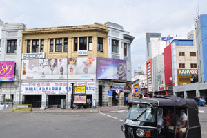 Wimaladharma Brothers (Pvt) Ltd watch store