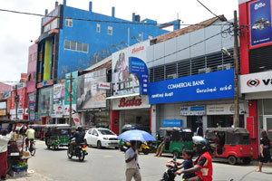 Commercial Bank (Minicom) Branch private sector bank