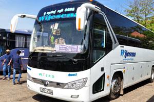 “Maharagama - Galle” EX01 bus