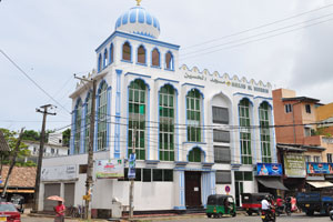 Masjid Al Hussain as seen from 5th Junction