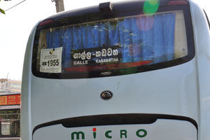 “Galle - Kadawatha” bus